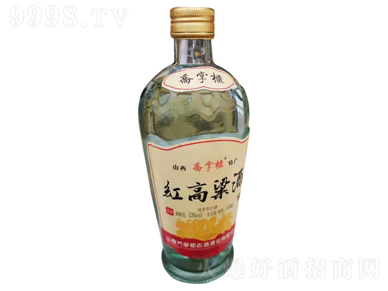 ���ƹ�t������ �����͡�53�� 450ml��