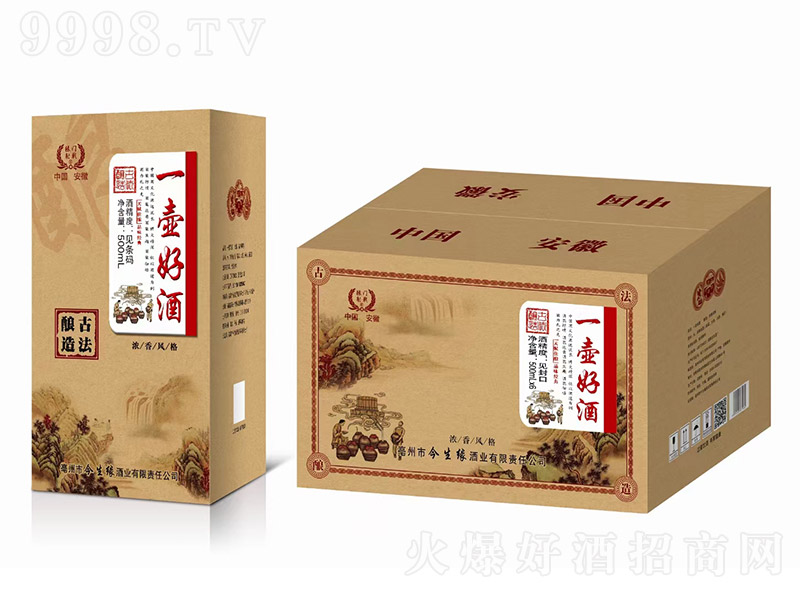 һ�غþ� �����Ͱ׾ơ�42��52�� 500ml��-�׾����Ϣ