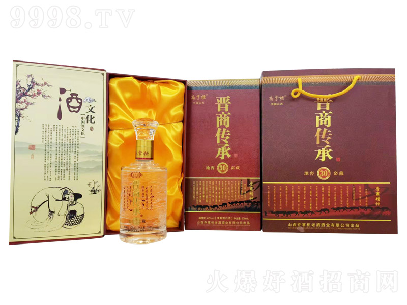���ƹ�x�̂��оƵؽѽѲ�30 �����͡�42�� 500ml��