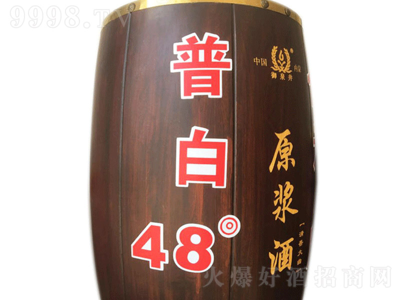 ��Ȫ��48���հ�ԭ�{�� �����͡�48�� 2.5L��-�׾����Ϣ