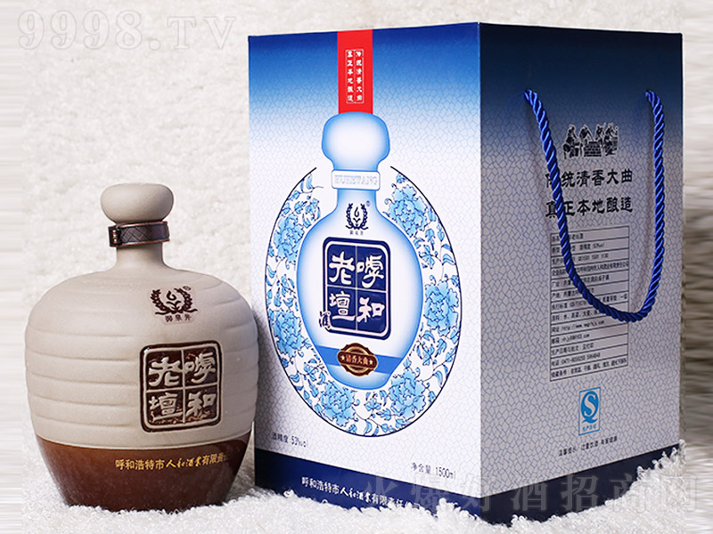 �����ω��� �����͡�53�� 1500ml��