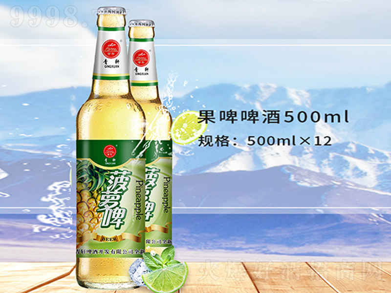 ���}ζ��ơ 500ml