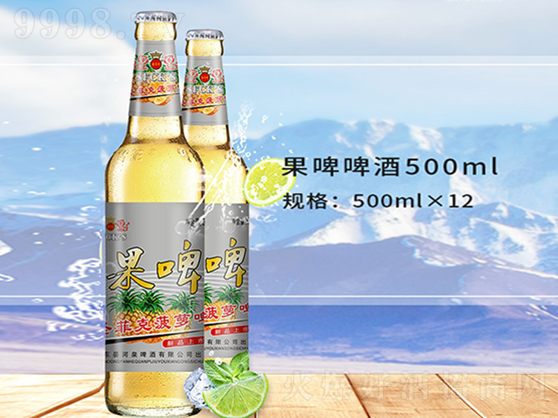���}ζ��ơ500ml