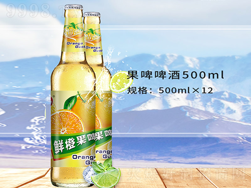 ����ζ��ơ500ml