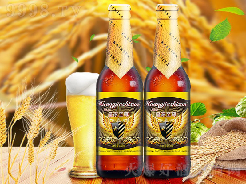 �ʼ�����ơ�ơ�8��460ml��
