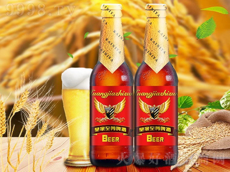 �ʼ�����ơ�ơ�8�� 460ml��