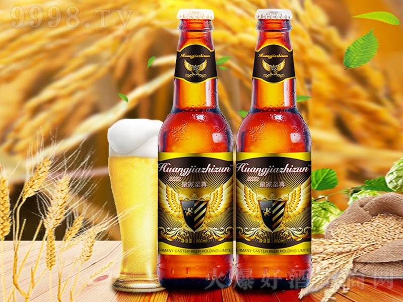 ����ơ�ơ�8�� 460ml��
