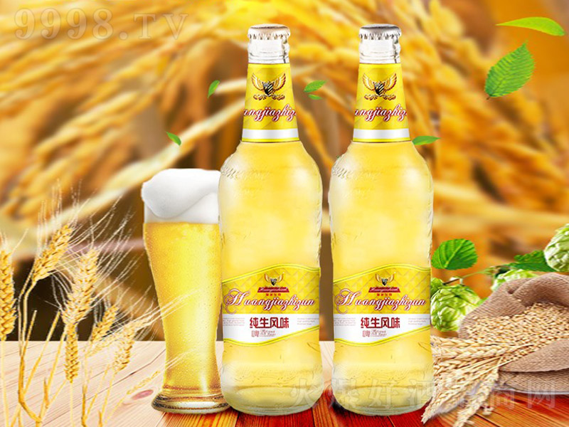 �������L(f��ng)ζơ�ơ�8�� 500ml��
