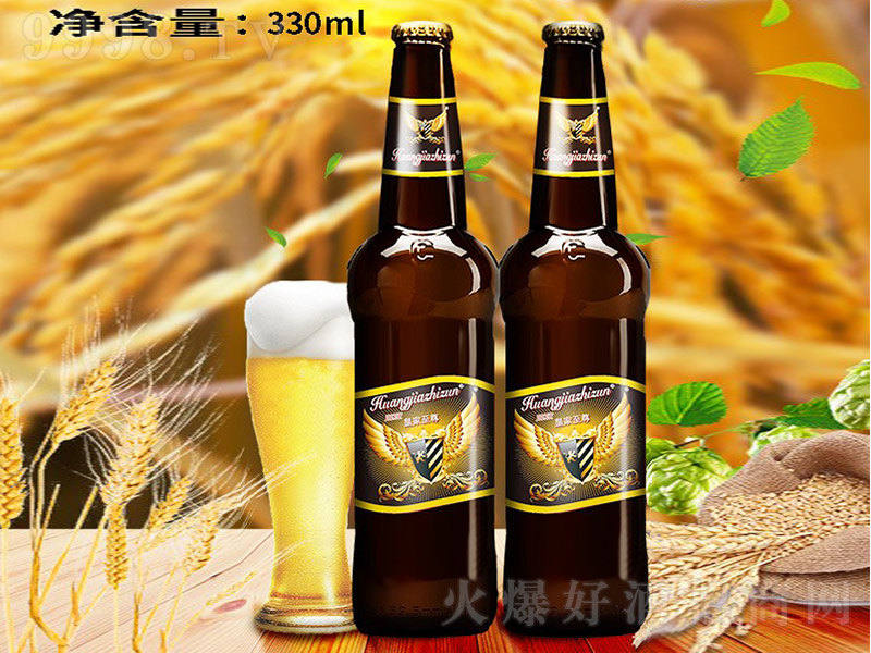 �ʼ������͘�(bi��o)ơ�ơ�8�� 330ml��