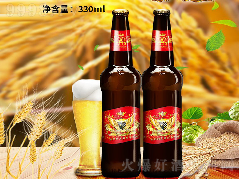 �����͘�(bi��o)ơ�ơ�8�� 330ml��