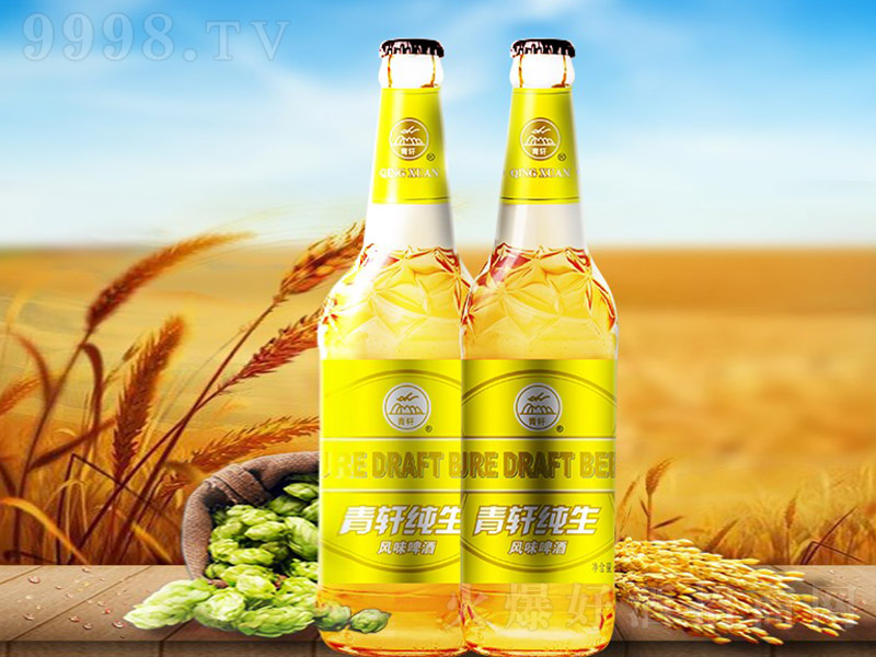 ��܎�����L(f��ng)ζơ�ơ�8�� 500ml��