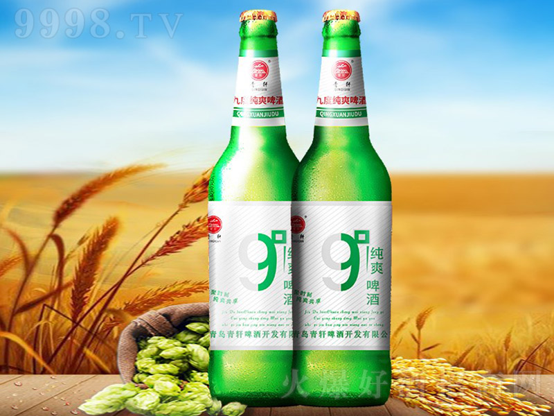 ��܎9��ơ�ơ�9�� 500ml��
