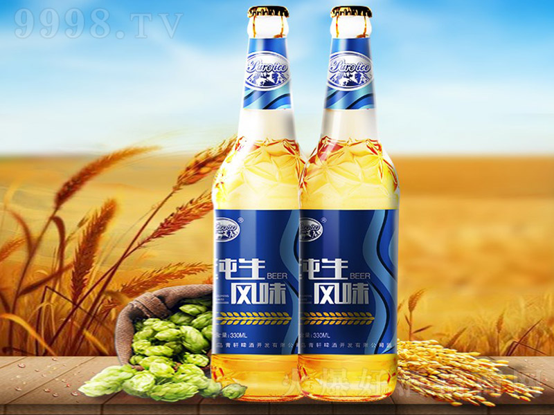 �����L(f��ng)ζơ�ơ�8�� 330ml��