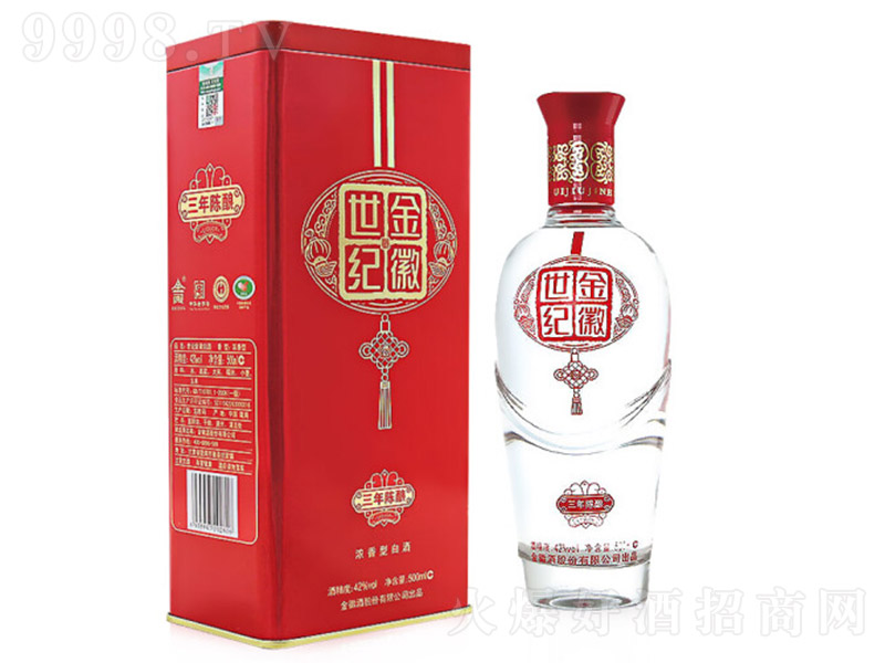 ���o��վ����� �����Ͱ׾ơ�42�� 500ml��