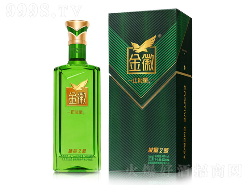 ��վ�������2̖ �����Ͱ׾ơ�48�� 500ml��