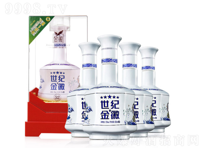 ���o��վ����� �����Ͱ׾ơ�52�� 500ml��