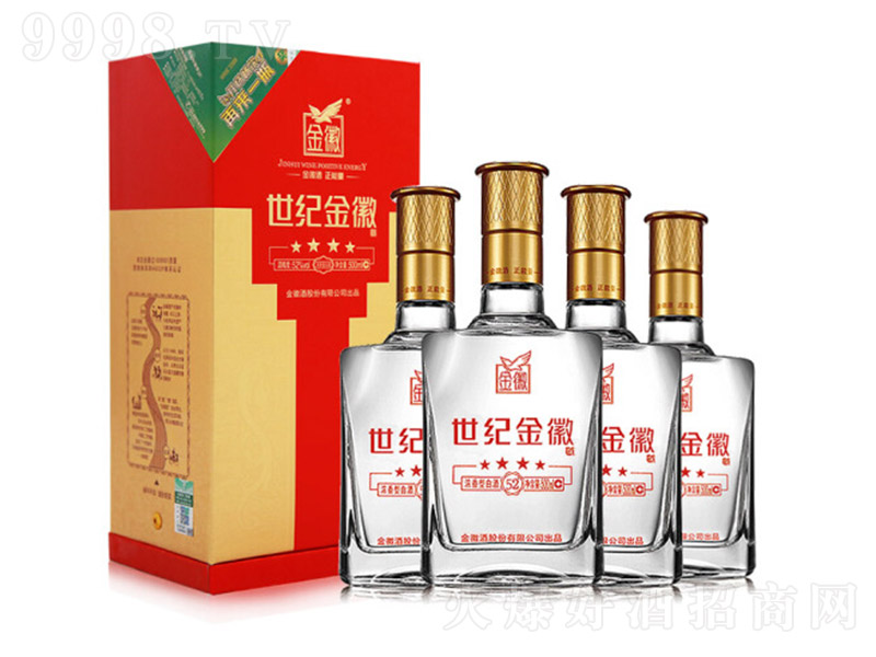 ���o��վ����� �����Ͱ׾ơ�52�� 500ml��