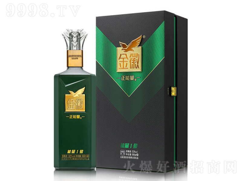 ��վ�������1̖ �����Ͱ׾ơ�52�� 500ml��
