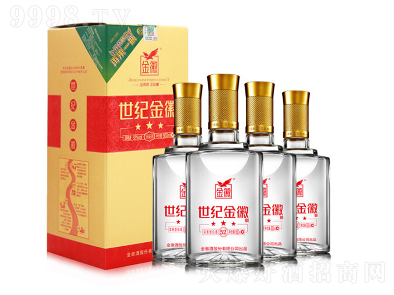 ���o��վ����� �����Ͱ׾ơ�52�� 500ml��