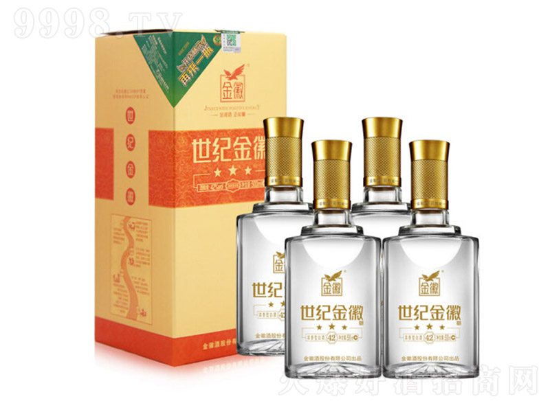 ���o��վ����� �����Ͱ׾ơ�42�� 500ml��