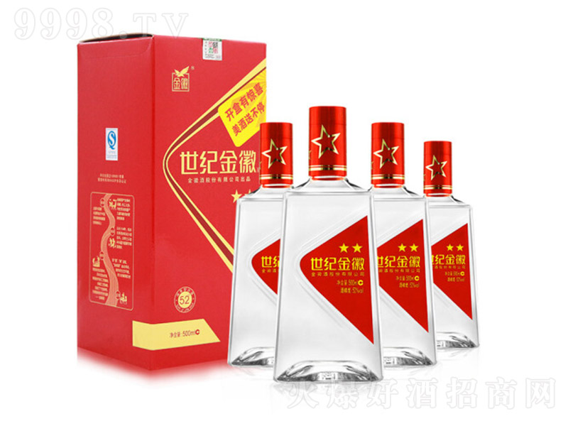 ���o��վƶ��� �����Ͱ׾ơ�52�� 500ml��