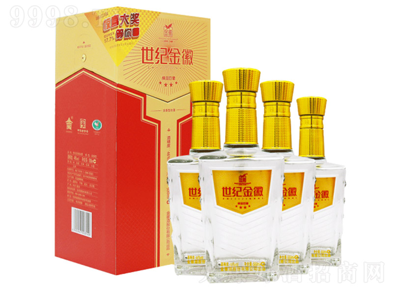 ���o��վƾ�Ʒ���� �����Ͱ׾ơ�46�� 500ml��