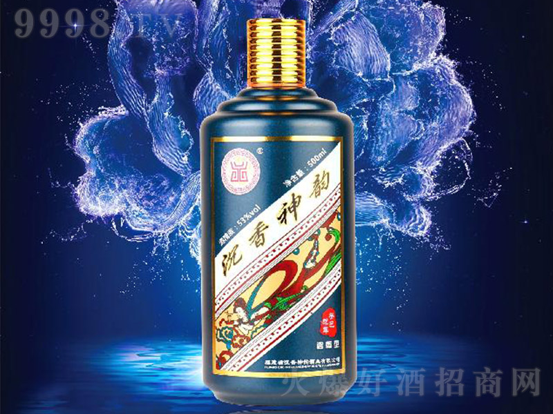 ���������Ф���� �u���Ͱ׾ơ�53�� 500ml��