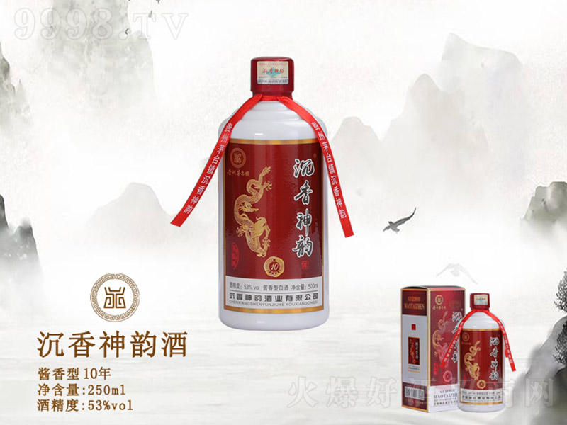 ������퍾�10 �u���Ͱ׾ơ�53�� 250ml��-�׾�������Ϣ