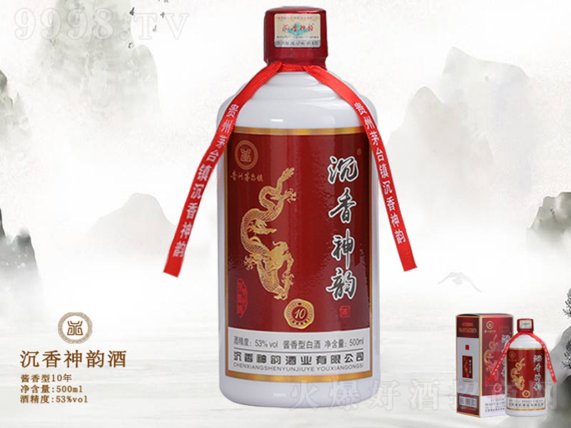 ������퍾�10 �u���Ͱ׾ơ�53�� 500ml��