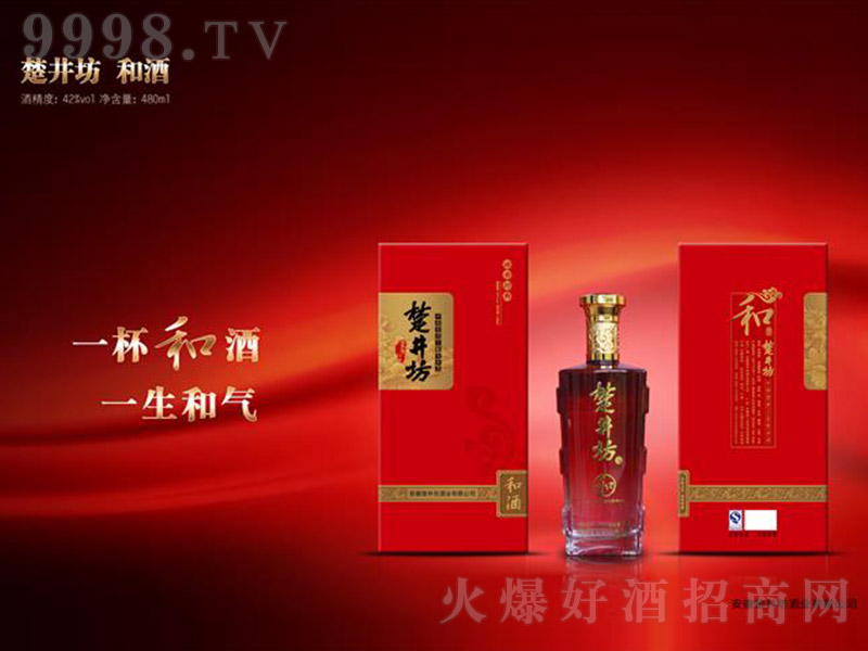 �������ƺ;ƺ� �����Ͱ׾ơ�42�� 480ml��