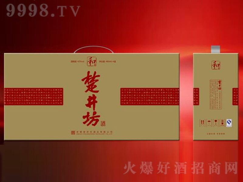 �������ƺ;��� �����Ͱ׾ơ�42�� 480ml��