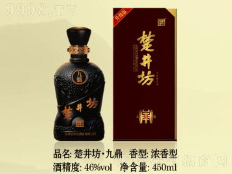�������ƾŶ� �����Ͱ׾ơ�46�� 450ml��