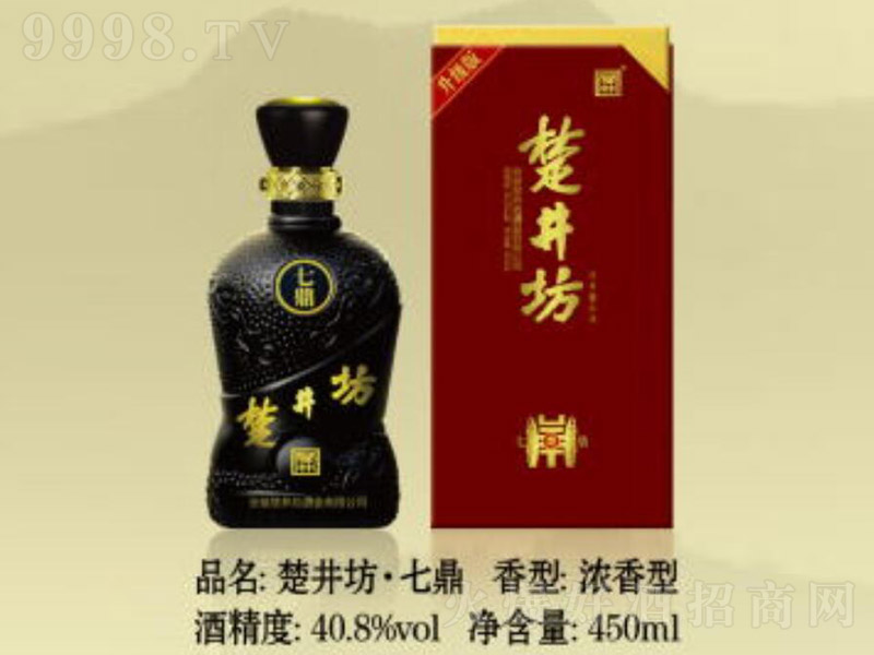 ���������߶� �����Ͱ׾ơ�40.8�� 450ml��