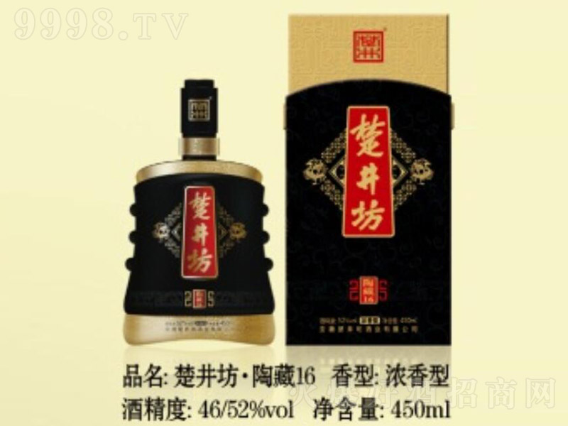 ���������ղ�16 �����Ͱ׾ơ�52�� 450ml��