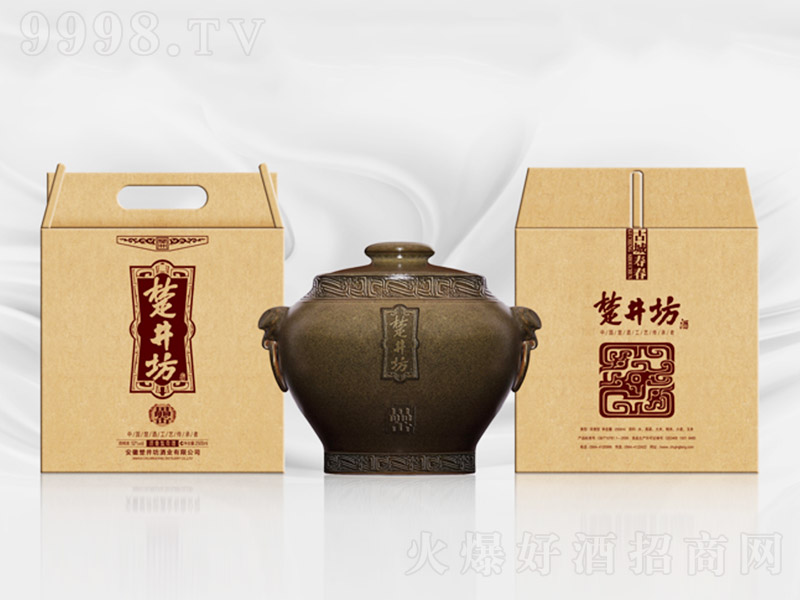 �������������� �����Ͱ׾ơ�52�� 2500ml��