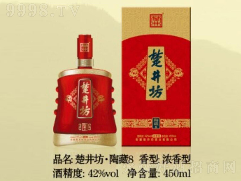 ���������ղ�8 �����Ͱ׾ơ�42�� 450ml��