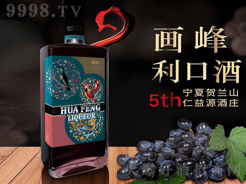 �������ھơ�16.8�� 500ml��