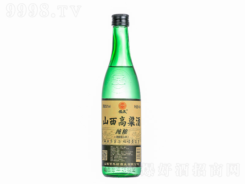 �x��ɽ�������Ƽ��Z �����Ͱ׾ơ�52�� 450ml��