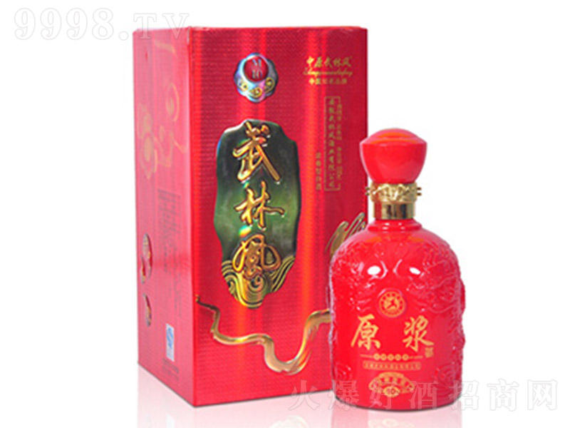 �����L��ԭ�{10 �����Ͱ׾ơ�52�� 500ml��
