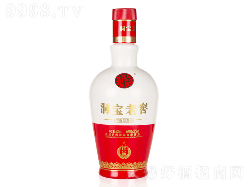 �����Ͻ���Ʒ��ƿ �����Ͱ׾ơ�52�� 500ml��
