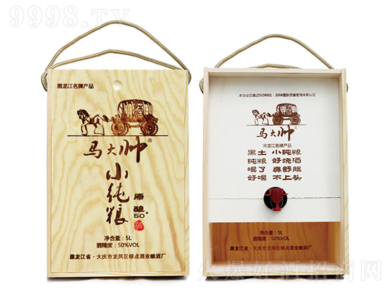 �R��С���Z�ơ�50�� 5000ml��
