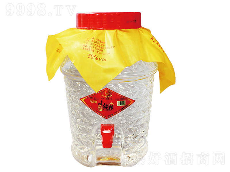 �R��С���Z��Ͱ��50�� 5000ml��
