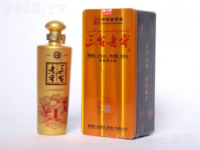 ���_�ϽѾ���֮�� �����Ͱ׾ơ�50�� 500ml��