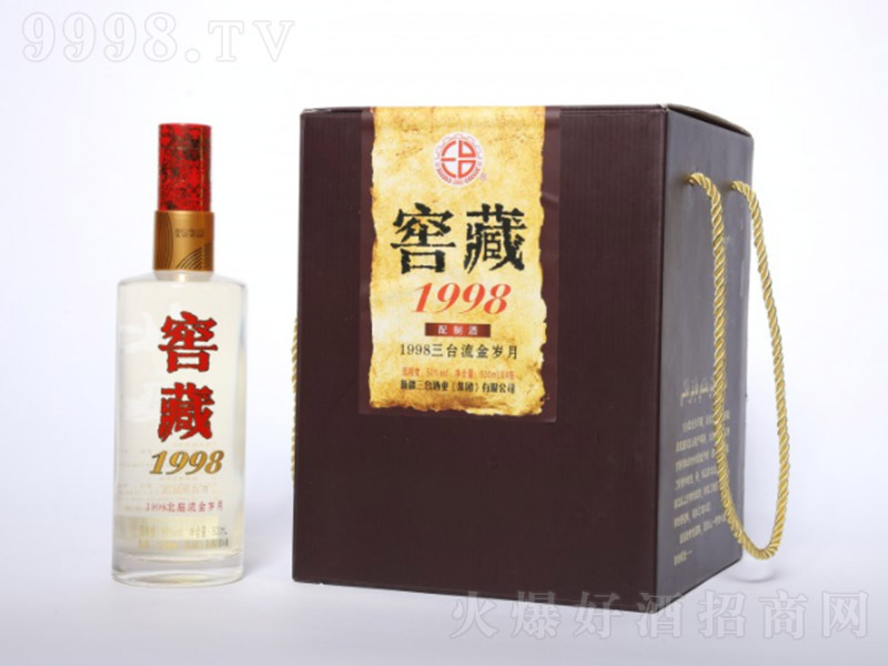 �Ѳؾ�1998 �����Ͱ׾ơ�52�� 500ml��
