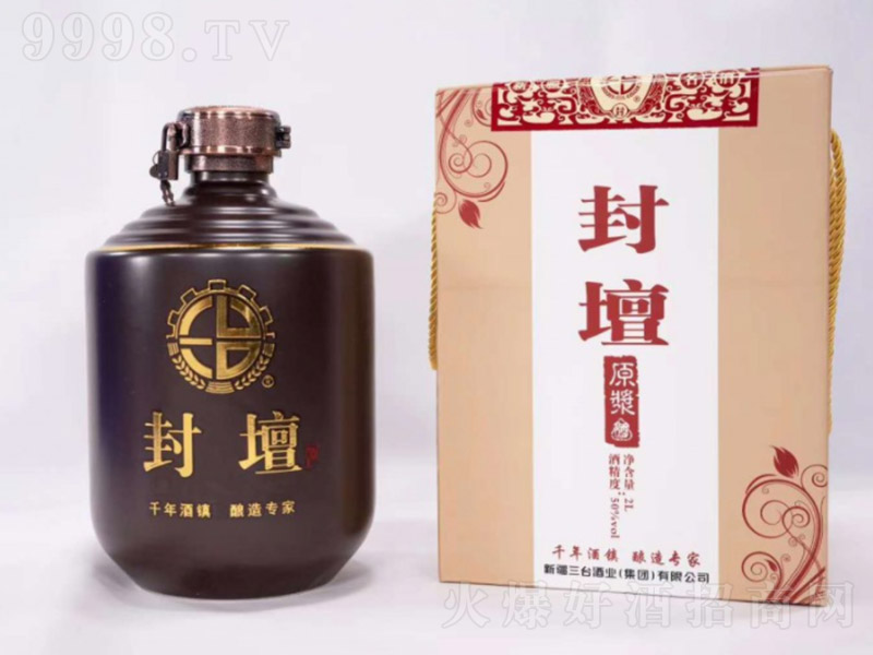 �≯ԭ�{�� �����Ͱ׾ơ�50�� 1L��