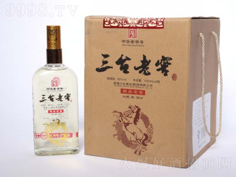 ��Ʒ�ϽѾ� �����Ͱ׾ơ�50�� 1000ml��