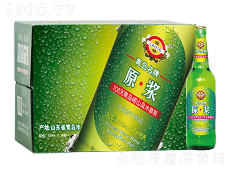 ���ԭ�{ơ��330ml