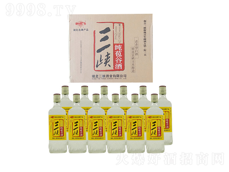 ���{�����Ⱦƣ����b�� �����Ͱ׾ơ�52�� 500ml��