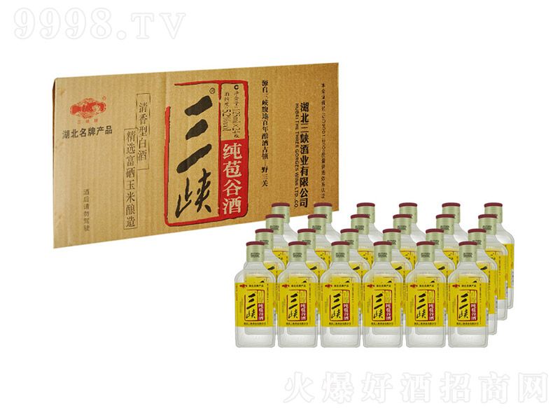 ���{�����Ⱦƣ����b�� �����Ͱ׾ơ�52�� 125ml��