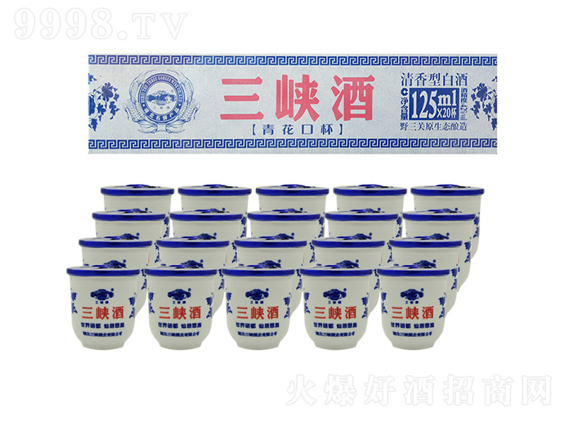 ���{�ƣ��໨�ڱ��� �����Ͱ׾ơ�42�� 125ml��